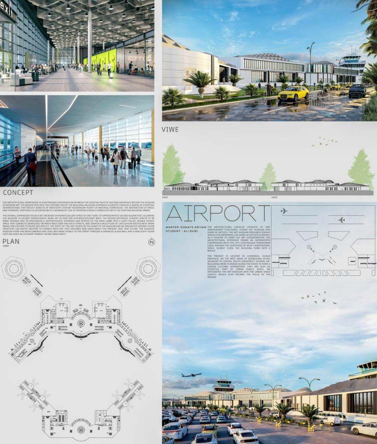 پروژه معماری فرودگاه